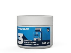 Химия для чистки кофемашины «Purocaff»